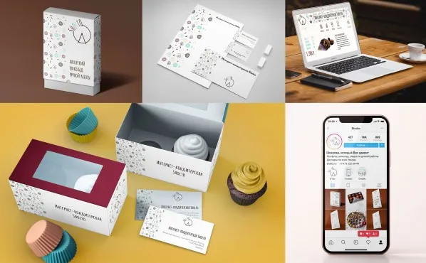 Графический дизайн – работы студентов - 22