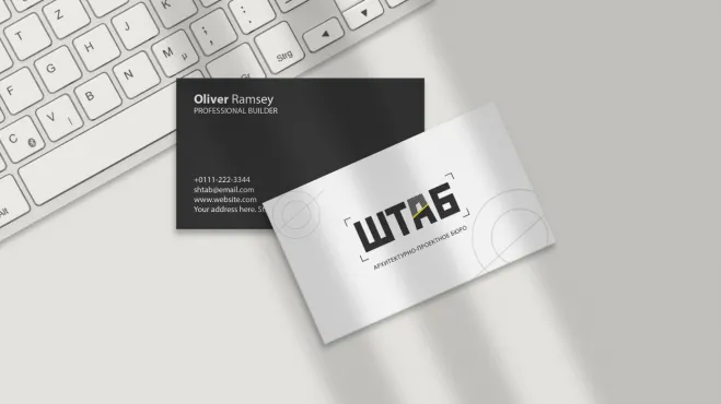 Графический дизайн – работы студентов - 4